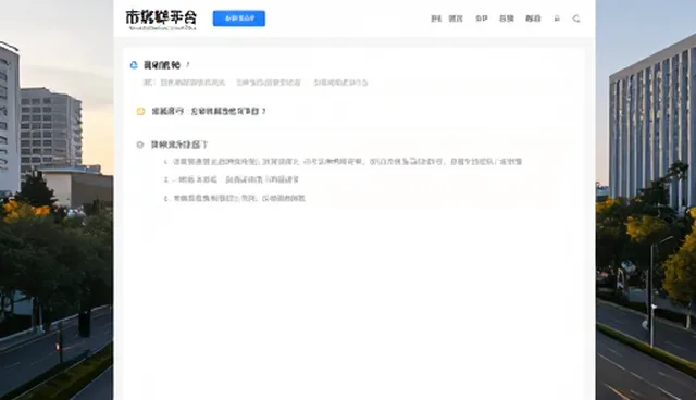 多场景下考试辅导产品性能表现分析