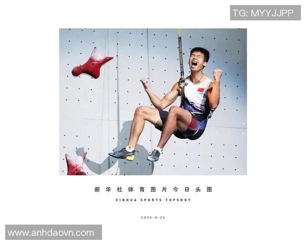 重庆攀岩队再创佳绩荣登全国攀岩配合排名新高峰 重庆攀岩队再创佳绩荣登全国攀岩配合排名新高峰