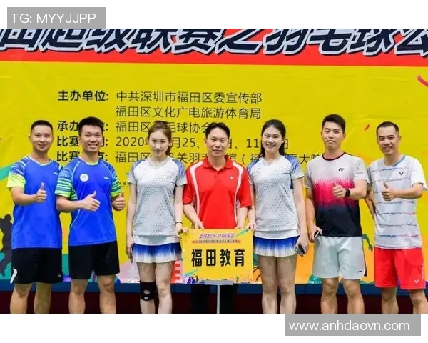 广州羽毛球队荣登羽毛球节奏排行榜第三名展现强劲实力与团队风采