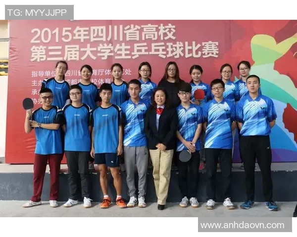 赛后分析：西安乒乓球队与成都乒乓球队的心理素质较量与启示